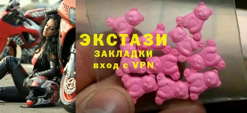 KRAKEN ссылка  где можно купить наркотик  Игра  Экстази Punisher 